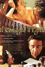 Poster for the movie ""