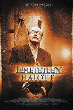 Poster for the movie ""