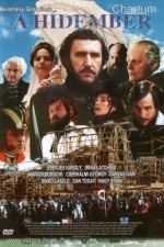 Poster for the movie ""