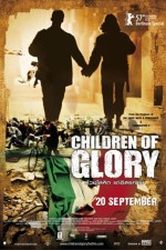 Poster for the movie ""